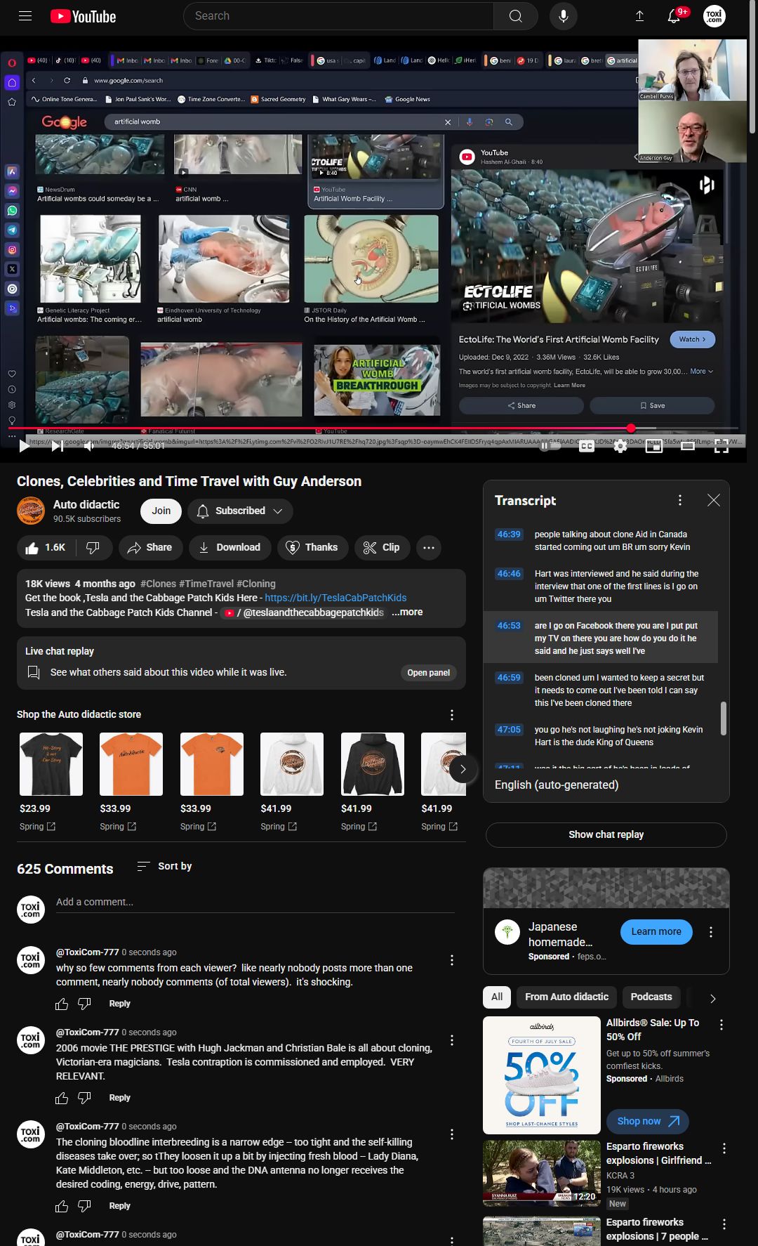 20250702 232605